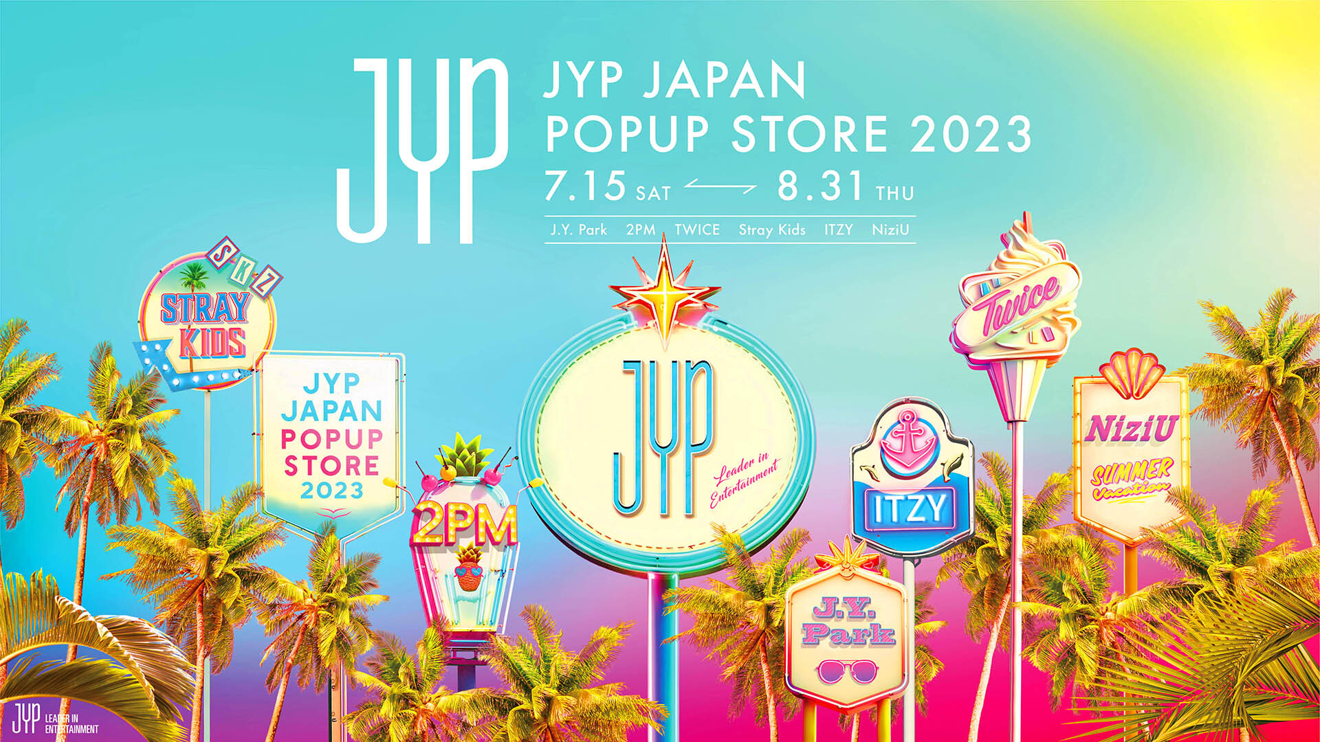 JYP JAPAN POPUP STORE 2023 RESERVATION SITE